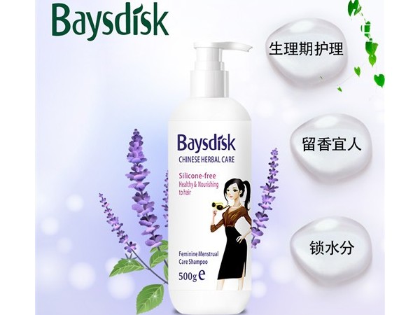 洗衣液生產(chǎn)廠家淺談“改善頭皮頭發(fā)生長環(huán)境”