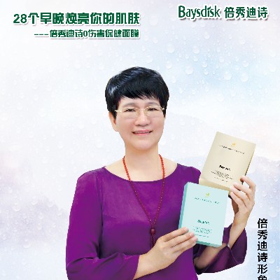 中豪-這些知識你得懂