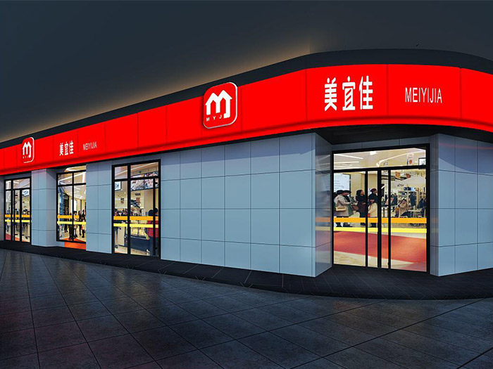 未標題-2